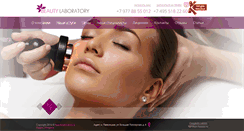 Desktop Screenshot of beautylaboratory.ru